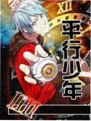 双面玛莎完整版人物佐伊形象展示